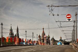 Moscou, 70ème anniversaire de l'union Soviétique sur l'Allemagne Nazie