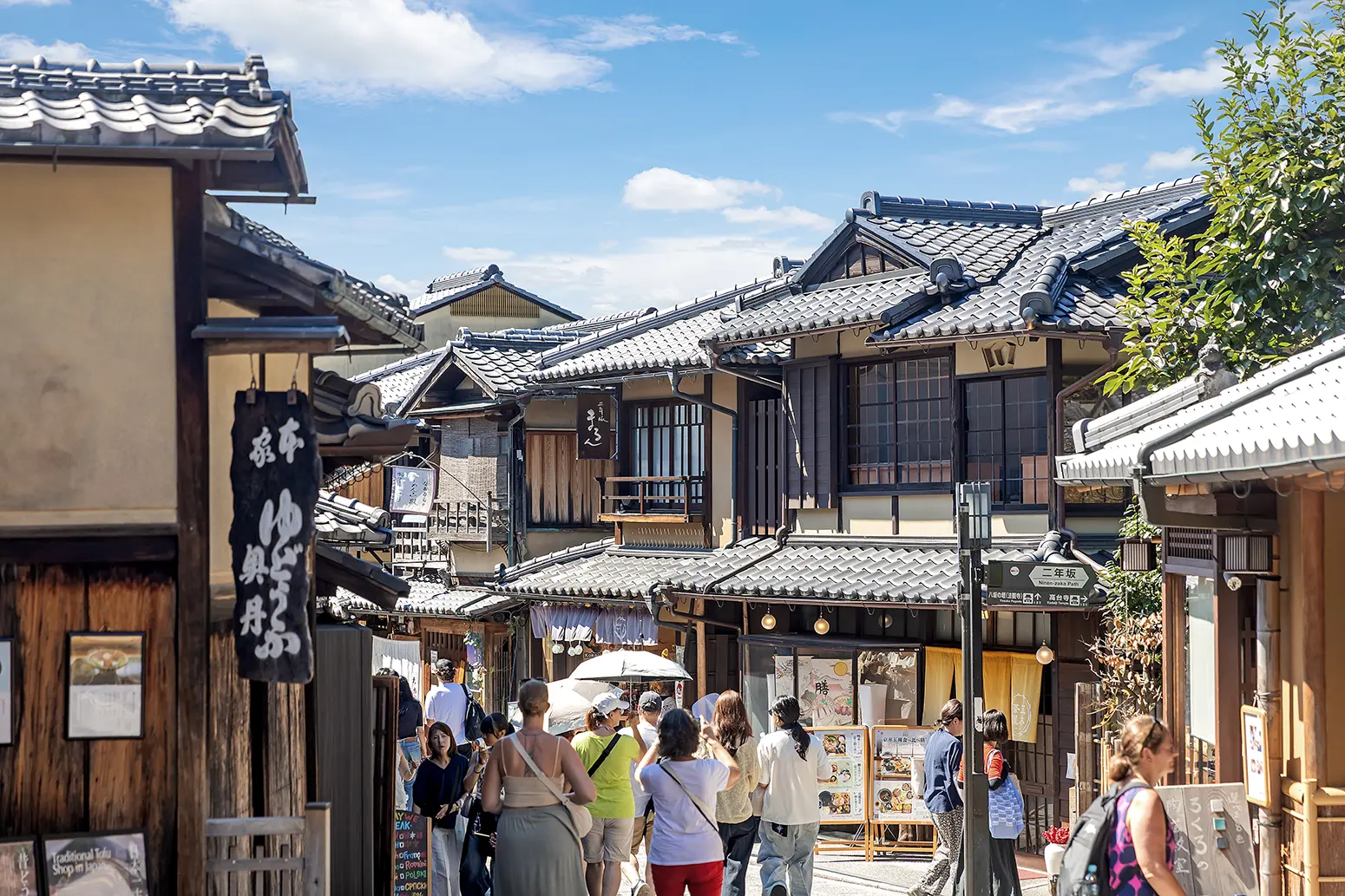 StephaneClementYaPasPhoto_JAPAN_august2026_IMG_3443_HD