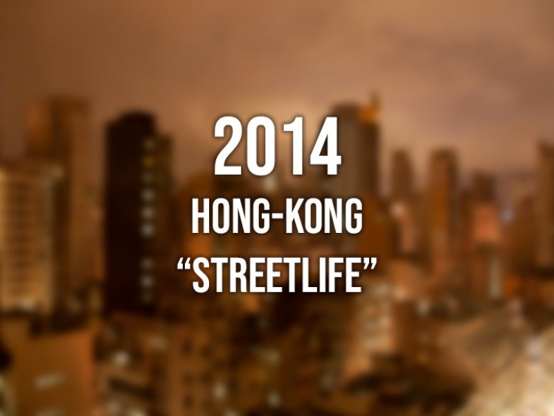 2014, Hong-Kong : 