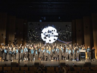 ESPI Nantes (École Supérieure des Professions Immobilières), soirée de remises de diplomes au palais des congrès de Nantes, jeudi 14 novembre 2024. https://groupe-espi.fr - 285 Rue Louis de Broglie, 44300 Nantes - Téléphone : 02 40 49 87 46. Photographe d'entreprise professionnel à Rennes, Saint-Malo, Laval, Nantes : portrait, gestes du métier, événementiel, reportage d'entreprise. https://www.stephaneclementphotograph.com - 06 15 36 58 96 - stephaneclementphotograph@gmail.com